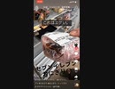 セブンイレブンのおむすびにゴキブリ混入2023/08/04