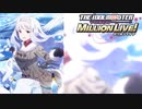【グリマス】「貴音とコタツとみかんと…」四条貴音 アイドルエピソード