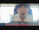 【まぁる】控え室まぁる。2023年7月29日