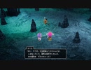 86ミリしか知らない『DQ10オフラインver2』を実況プレイ
