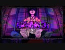 【UTAUカバーCOLLAB】フランケンX【響き和彦&ゲキヤク】