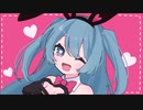 ハニーバニー⭐︎ファイアーナイト/初音ミク ぴ助