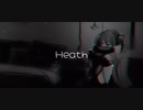 【Heath】七風(ななし) feat. 初音ミク