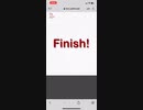 テスト動画