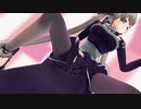 【MMDアズレン】フォーミダブルに今すぐ出してください【紳士向け】