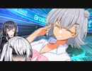 YD六花「あぁ！？こっち来ないでぇ！！！」【VOICEROID劇場】【Coefont】