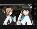 【MMD艦これ】フラジール【秋雲、長波】