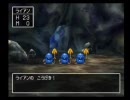 【好きだから】ＰＳ版ドラクエ４を実況プレイ 第１章 part 4