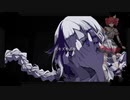 【SynthVカバー+ust】ザムザ【重音テト】
