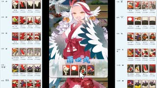【えとはなっ！】ニワトリの王者を目指して頑張る Part10【ゆっくり実況プレイ】