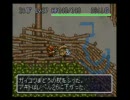 一人さびしく風来のシレンを実況プレイ　part4