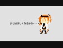 一歩出て、暑い。feat.足立レイ