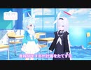 【ブルアカ 第1回】アロプラちゃんねる #1