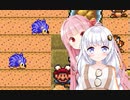 [マリアド4e+]　長靴をはいていないあかりちゃん！　Part13