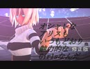 ※動画修正済【東方MMD】オシャレなアリスもいつもどおり魅力的なGirlsなんだ