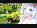 底辺X水着WhiteCUL pt.3【サーモンラン】