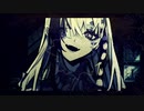 【Remix】ザムザ