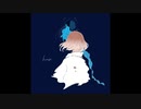 愛のカタチ - 初音ミク