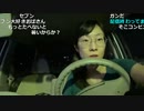 2023/08/04 18:12【かなた】スッピンで陽キャたくさん居る所きちゃった‥‥