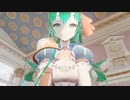 あっ～　あっ～　だめ～～～　もうダメっ～～　あっあつあっあつあ～～～～～～♡ペコリーヌ