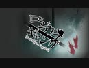 【C102】心理バトルゲーム『ロジウラギャング』ルール説明動画