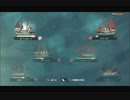 #11-11 （ﾓ ・ω・） 再生数１０以下なので船襲って無理やり見せます Switch 【アサシンクリード４】