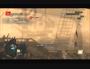 #11-13 （ﾓ ・ω・） 再生数１０以下なので船襲って無理やり見せます Switch 【アサシンクリード４】