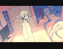 エンドロールと同時に/kogane feat.初音ミク