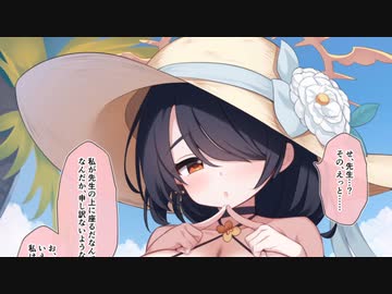 3分で分かる体は正直な女