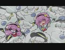 うごくこいシープ１６