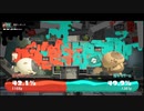 [rin] スプラトゥーン３ part.4 レベル4～5時点.レギュラーマッチ&やっと！やっと！ローラーだああああ！＆その他初期装備バイバイ・色々設定とかも変更編 [不定期] プレイ動画