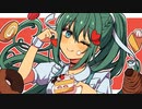あざといっくがーる/初音ミク