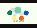 【人力文アル】ネ.ッ.ト.チ.ル.ナ.ノ.グ【しんぺーと仲間たち】