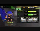 [rin] スプラトゥーン３ part.5 レベル5時点.レギュラーマッチ&なん…だと？ローラーでも勝てないだと…？編 [不定期] プレイ動画