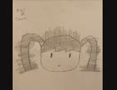 Robot Girl from Electric Heaven (feat. Hatsune Miku)