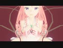 うっそ～、恥ずかしい♡Grecale
