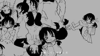 【黯冥ダスト】リレイアウター【UTAUカバー】