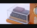 Pen Stand Model | Mini Gift Model Shines | Miniature Model Making