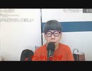 【ニンポー】入院2週間にすると言ったら親がキレた　その２【ニコ生】