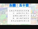 【実況】ヒットゲームでマリオパーティ part3