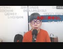 ニンポー（千代豊和） 入院2週間にすると言ったら親がキレた