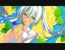 Summer Vacation / feat.初音ミク【オリジナル】