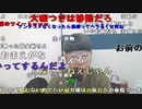 【ニンポー】気に入らないものや嫌いなものは、自分から距離を置くなり、関わらないようにすればいいのに、この世から消滅させたいと思っている人が意外に多いことに驚く。