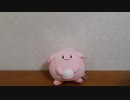 【ポケモンを背にして】ポケモンカード151