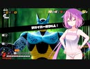 【ドラゴンボールザブレイカーズ】ヒメちゃんの人類殲滅戦 #50