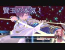 美男美女を操る琴葉茜「ファイアーエムブレムエンゲージ A.I.VOICE実況プレイ」#27