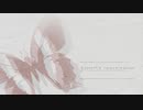 さけ(みどり) - butterfly reincarnation / 花隈千冬