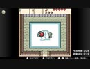 【実況】ゼルダの伝説 ふしぎの木の実 大地の章 【詰めゼルダ チャレンジ】Part.05-1