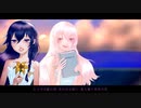 Twilight Transition    feat.可不