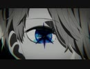 【MADMV】推しの子/黒い眸【二村定一】